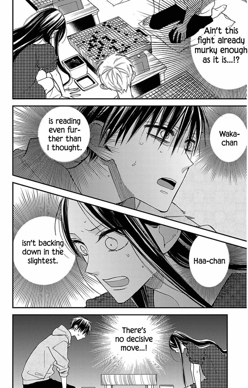 Hoshizora No Karasu 49 10