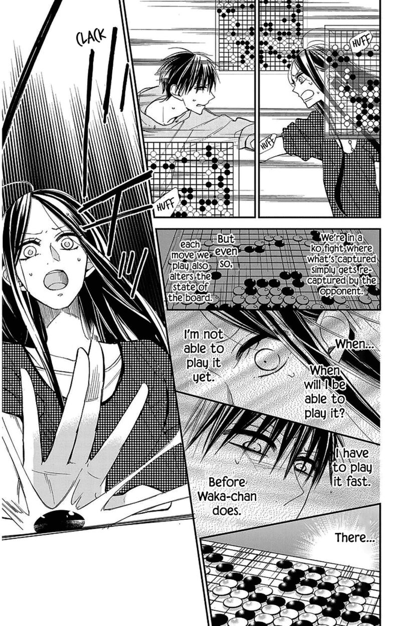 Hoshizora No Karasu 49 11