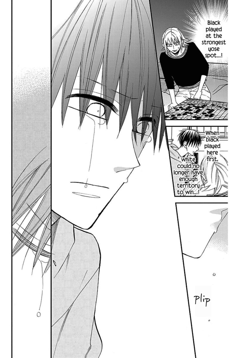 Hoshizora No Karasu 49 12