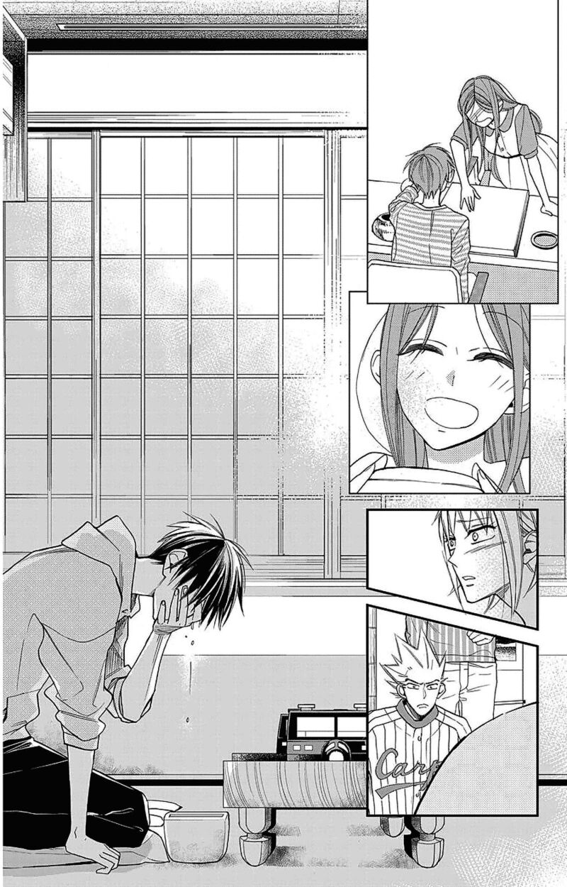 Hoshizora No Karasu 49 13