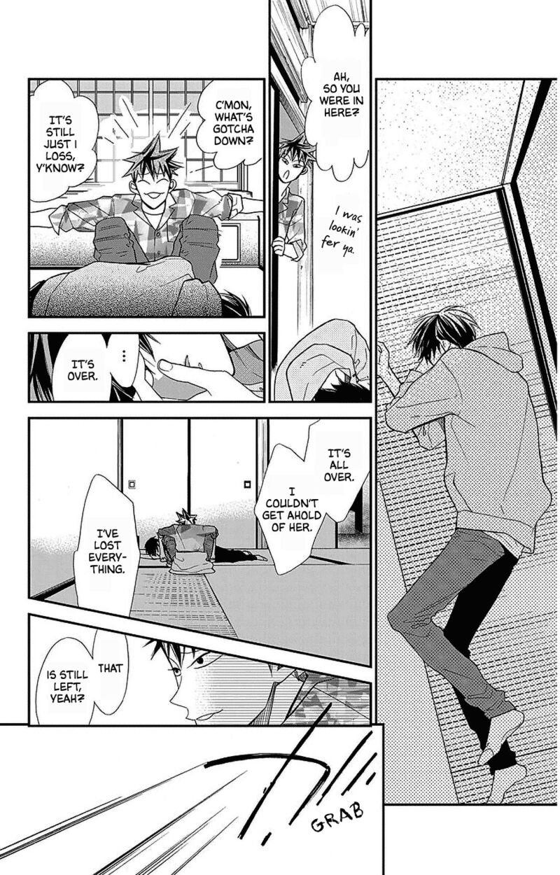 Hoshizora No Karasu 49 16