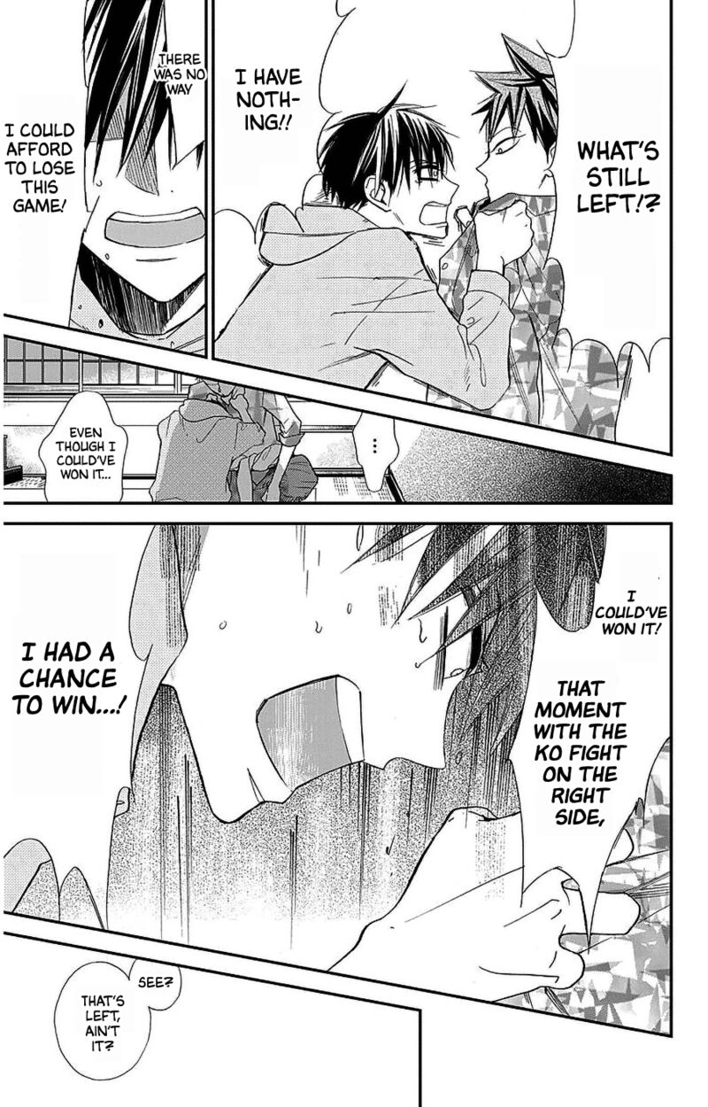 Hoshizora No Karasu 49 17
