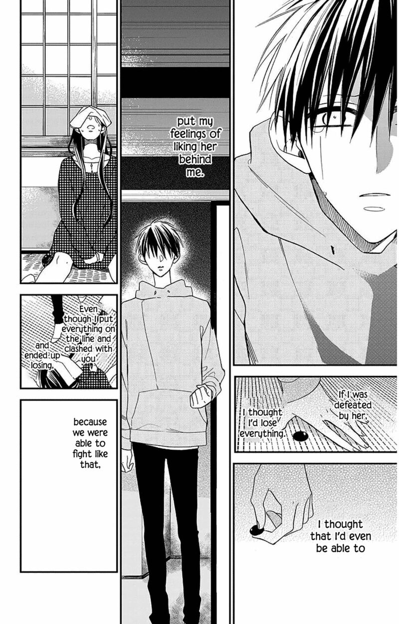 Hoshizora No Karasu 49 18