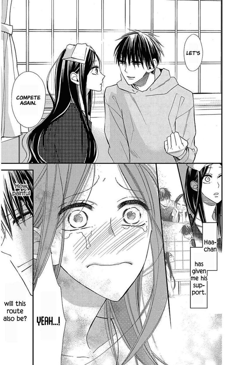 Hoshizora No Karasu 49 21