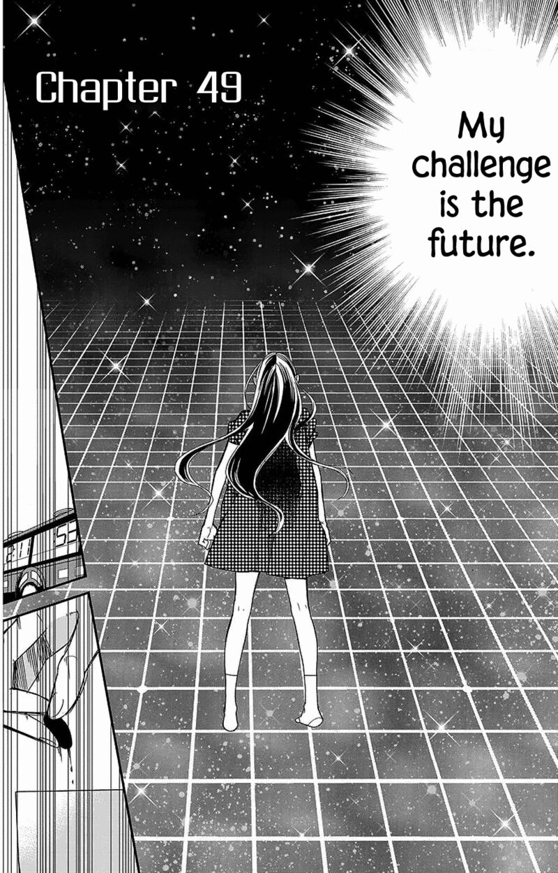 Hoshizora No Karasu 49 3