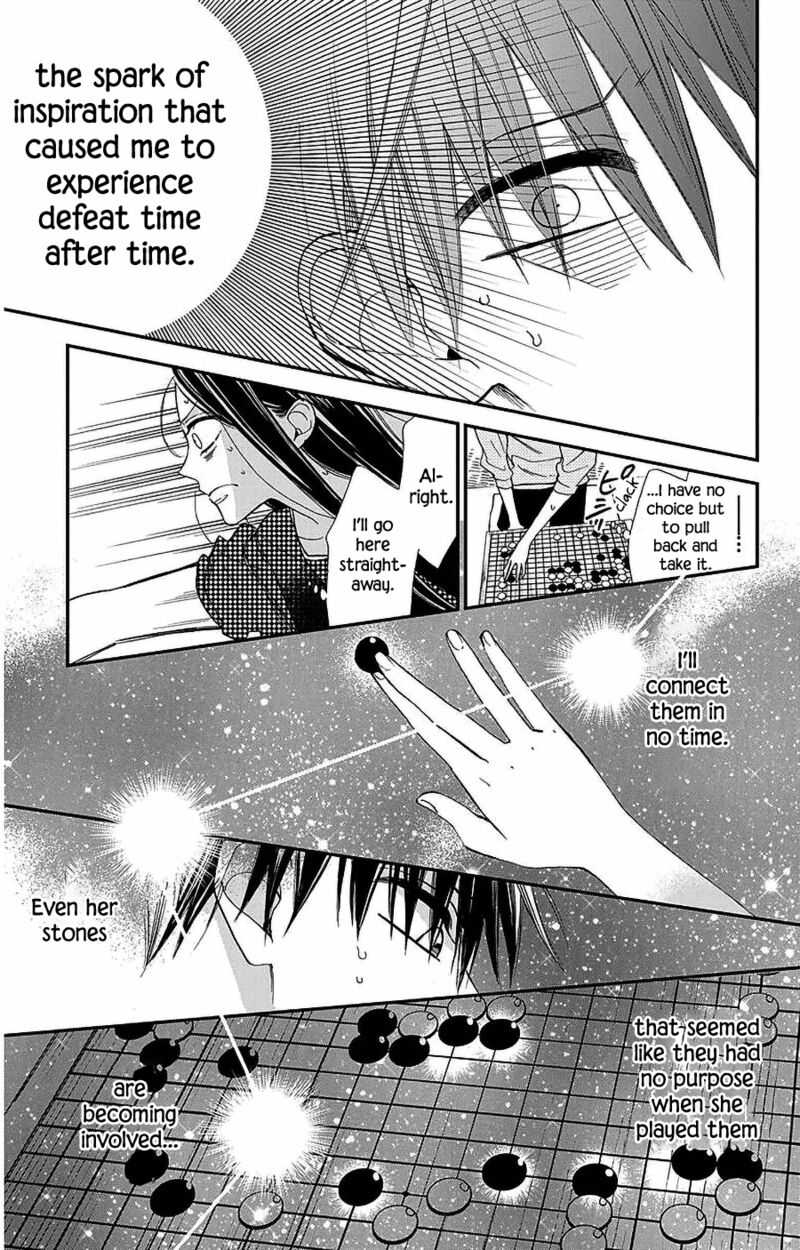 Hoshizora No Karasu 49 5