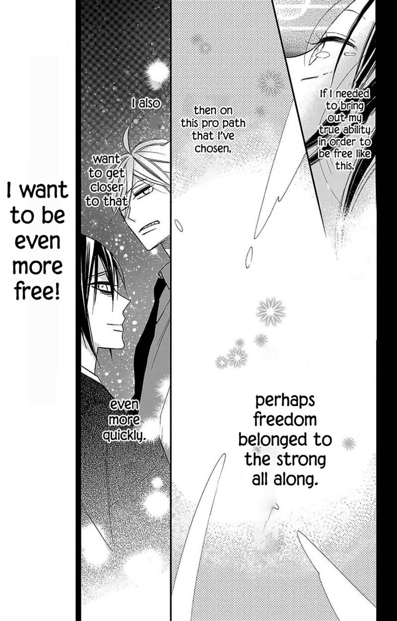 Hoshizora No Karasu 49 7