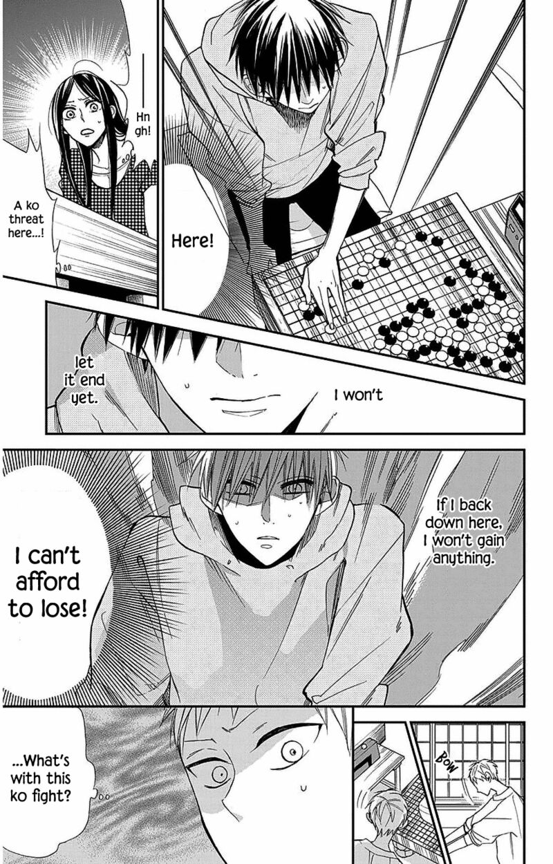 Hoshizora No Karasu 49 9