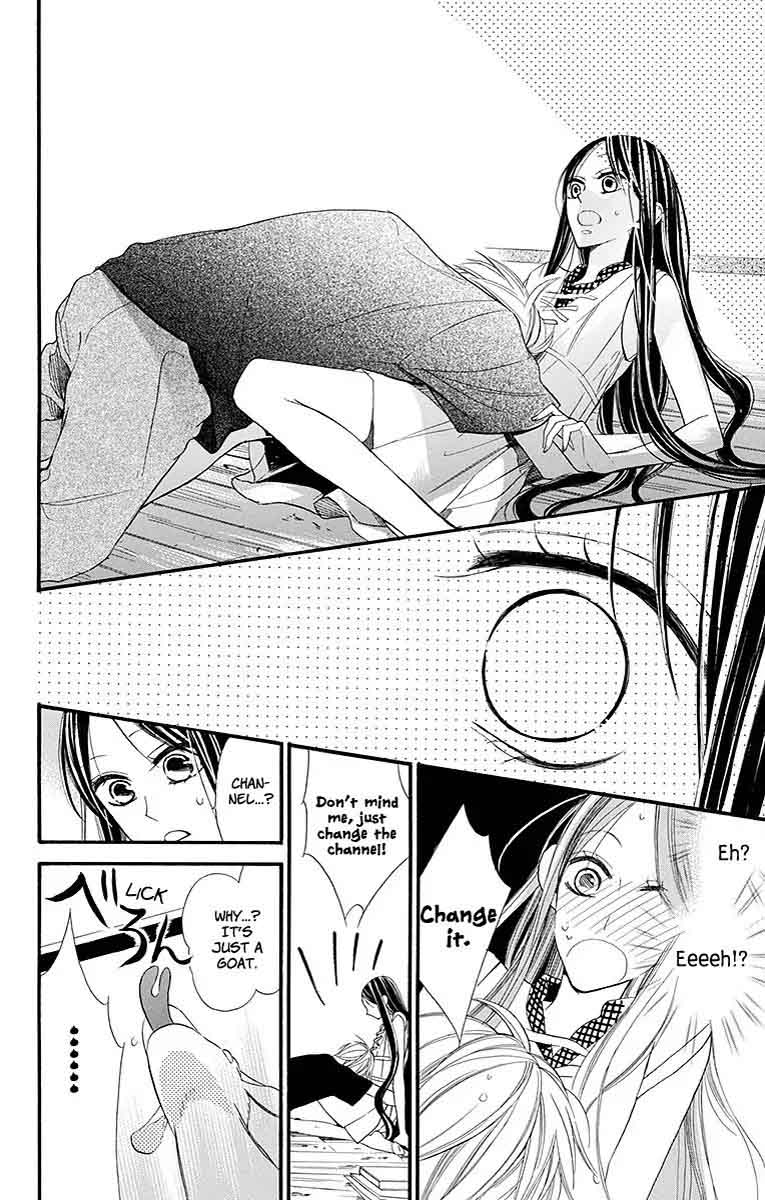 Hoshizora No Karasu 5 17