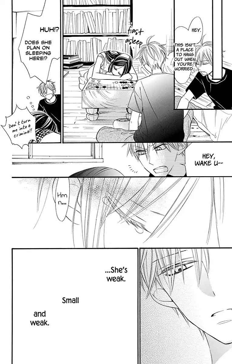 Hoshizora No Karasu 5 31
