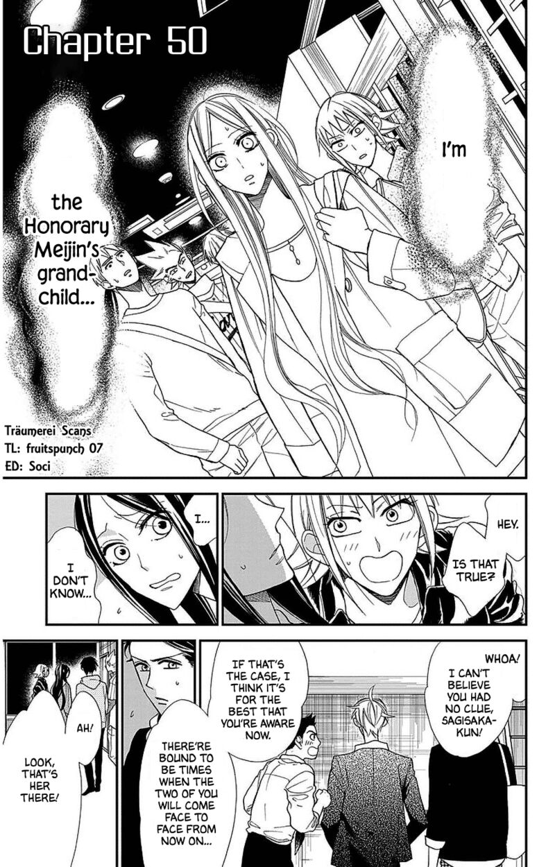 Hoshizora No Karasu 50 1