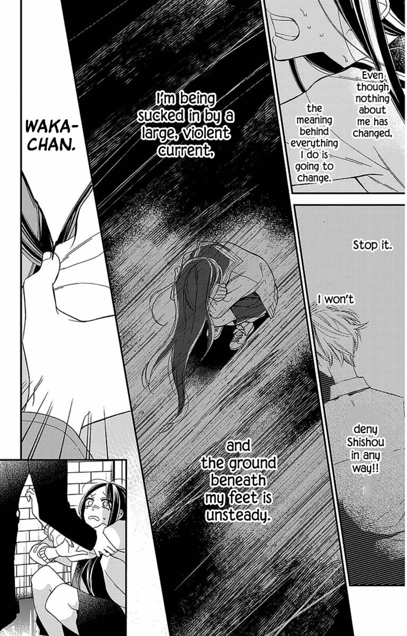 Hoshizora No Karasu 50 12