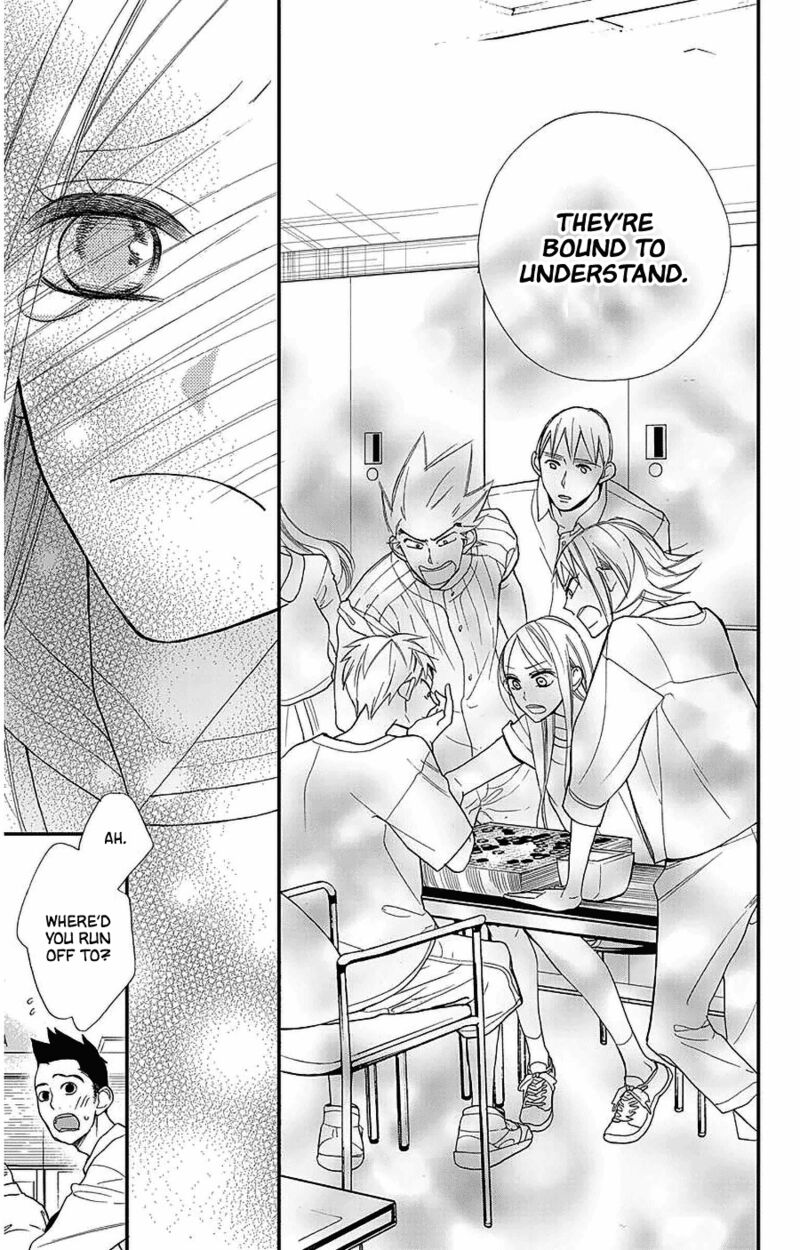 Hoshizora No Karasu 50 15