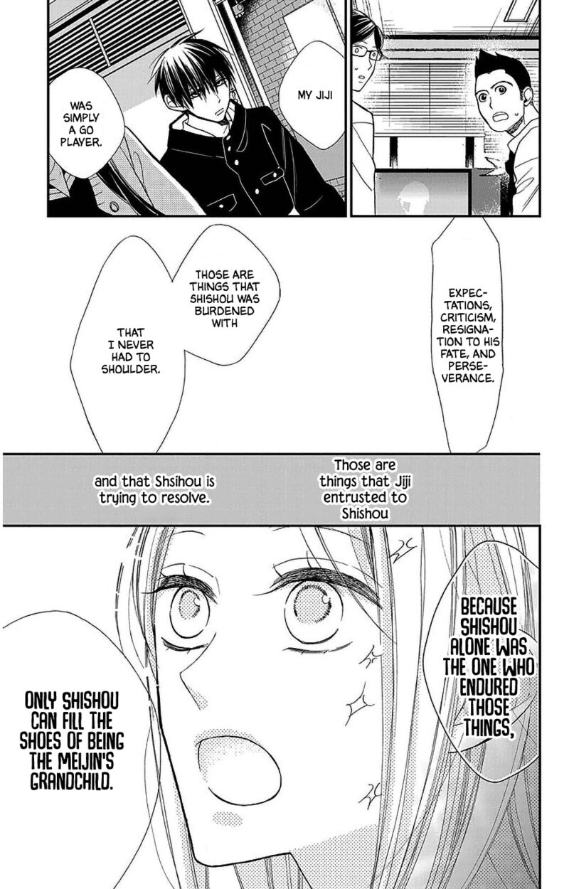 Hoshizora No Karasu 50 19