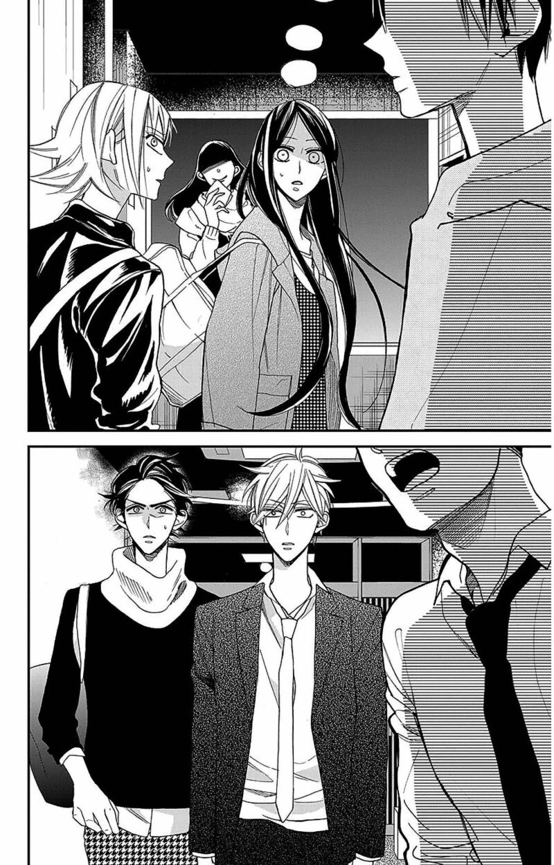 Hoshizora No Karasu 50 2