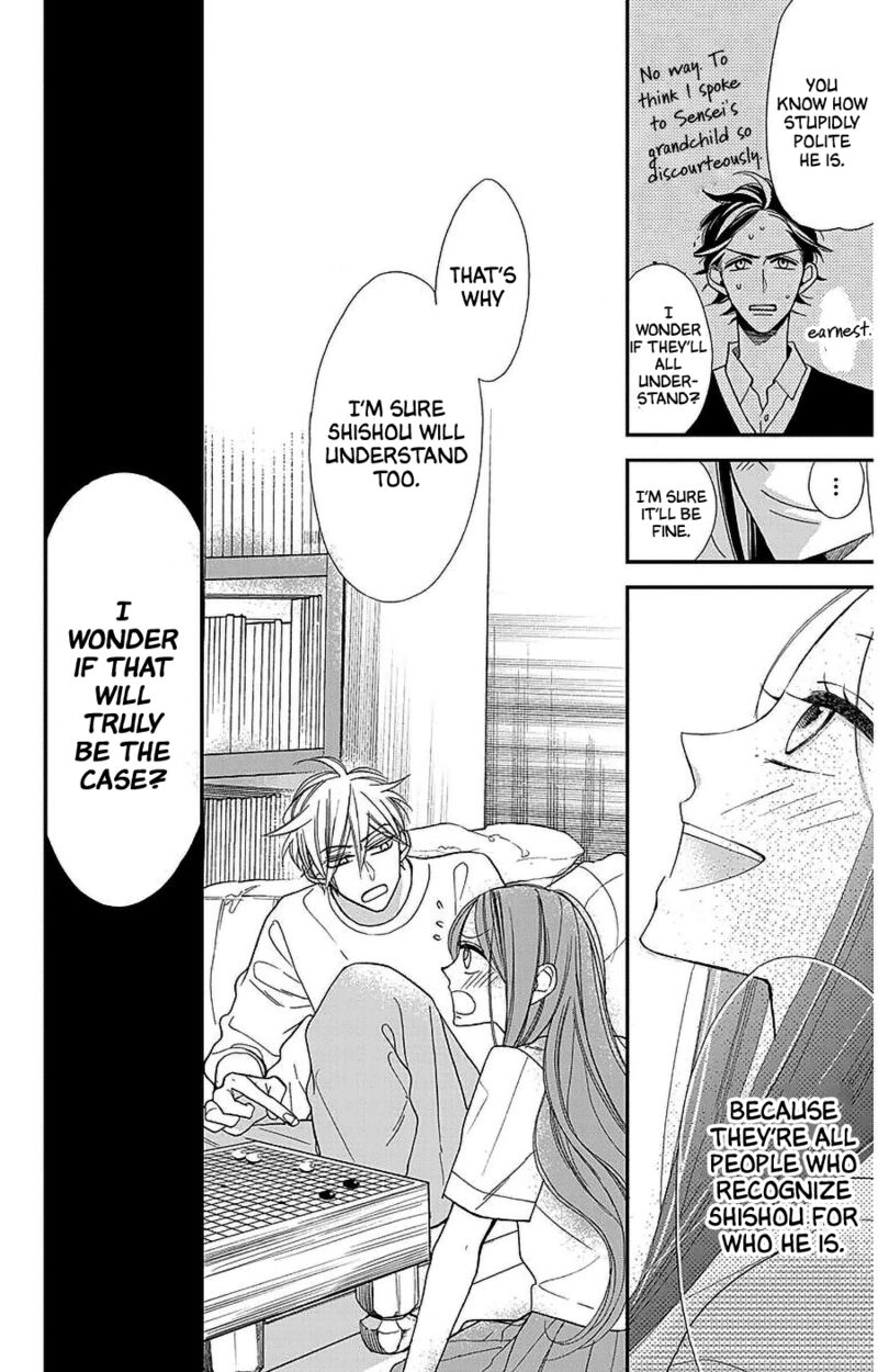 Hoshizora No Karasu 50 21