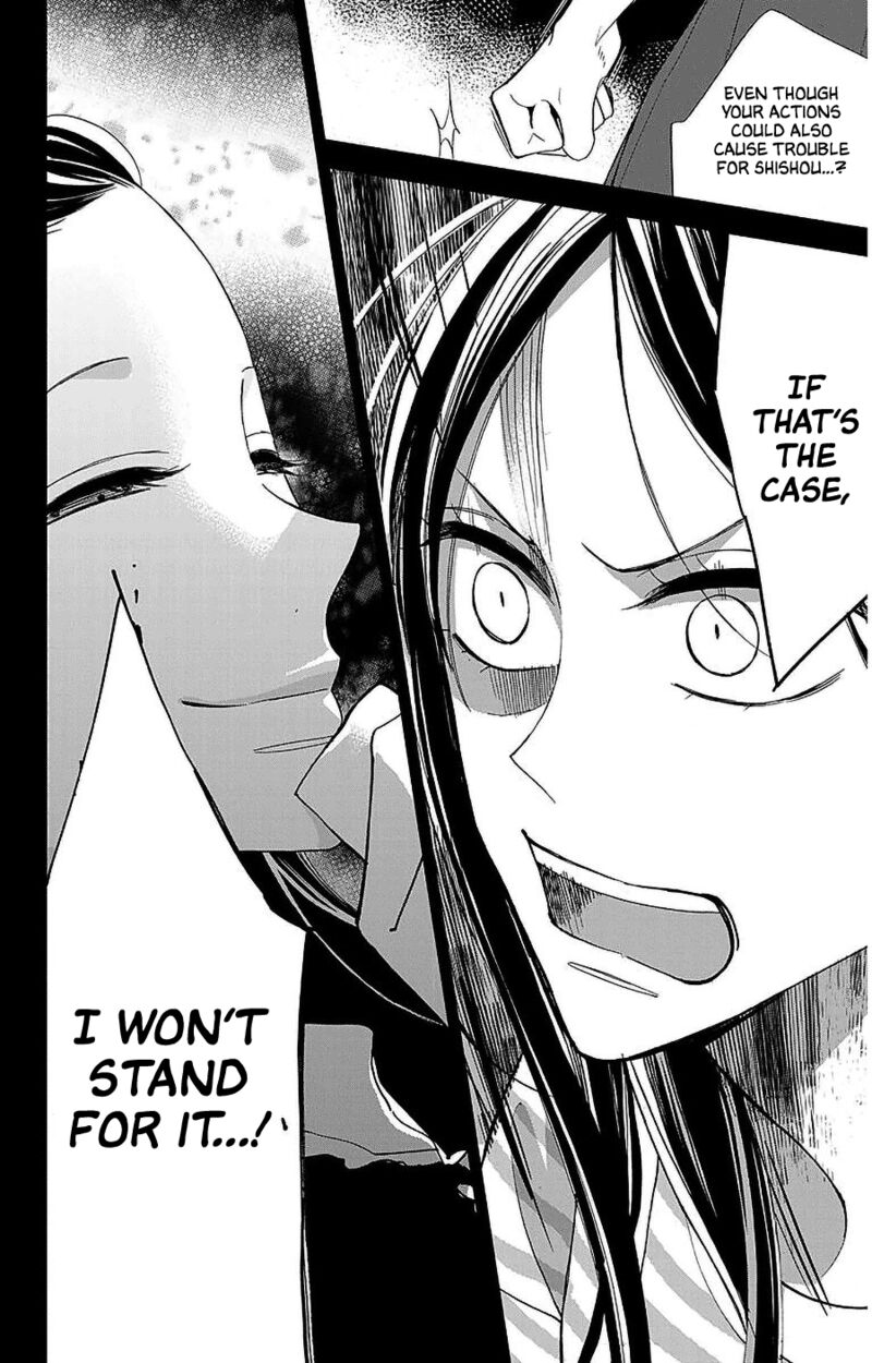 Hoshizora No Karasu 50 25