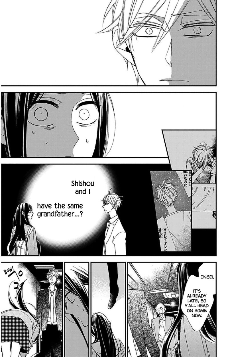 Hoshizora No Karasu 50 3