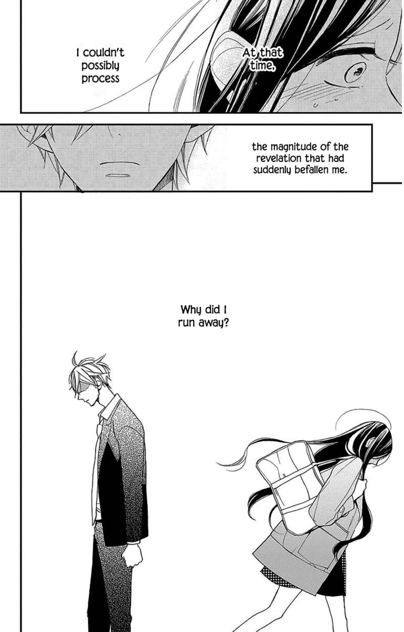 Hoshizora No Karasu 50 4
