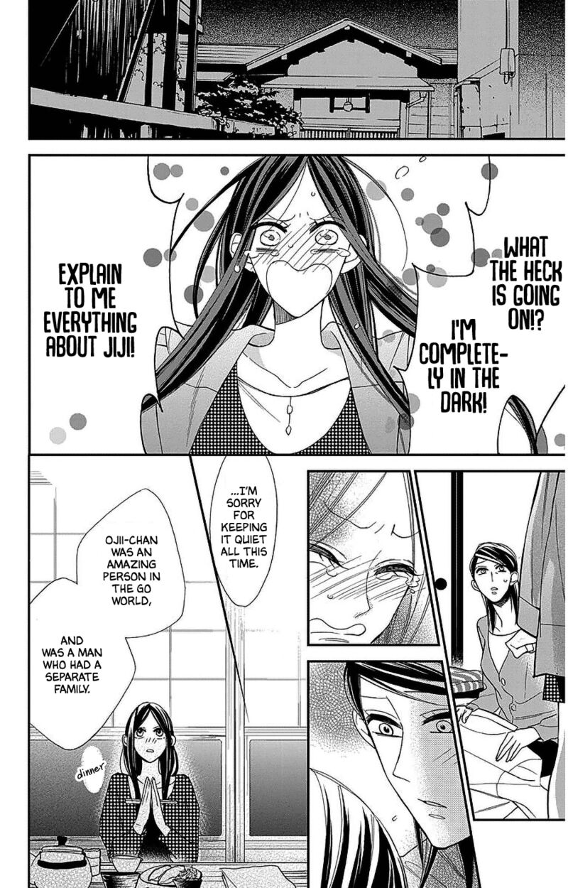 Hoshizora No Karasu 50 6