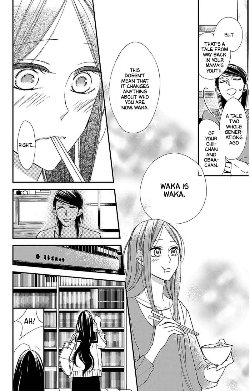 Hoshizora No Karasu 50 8