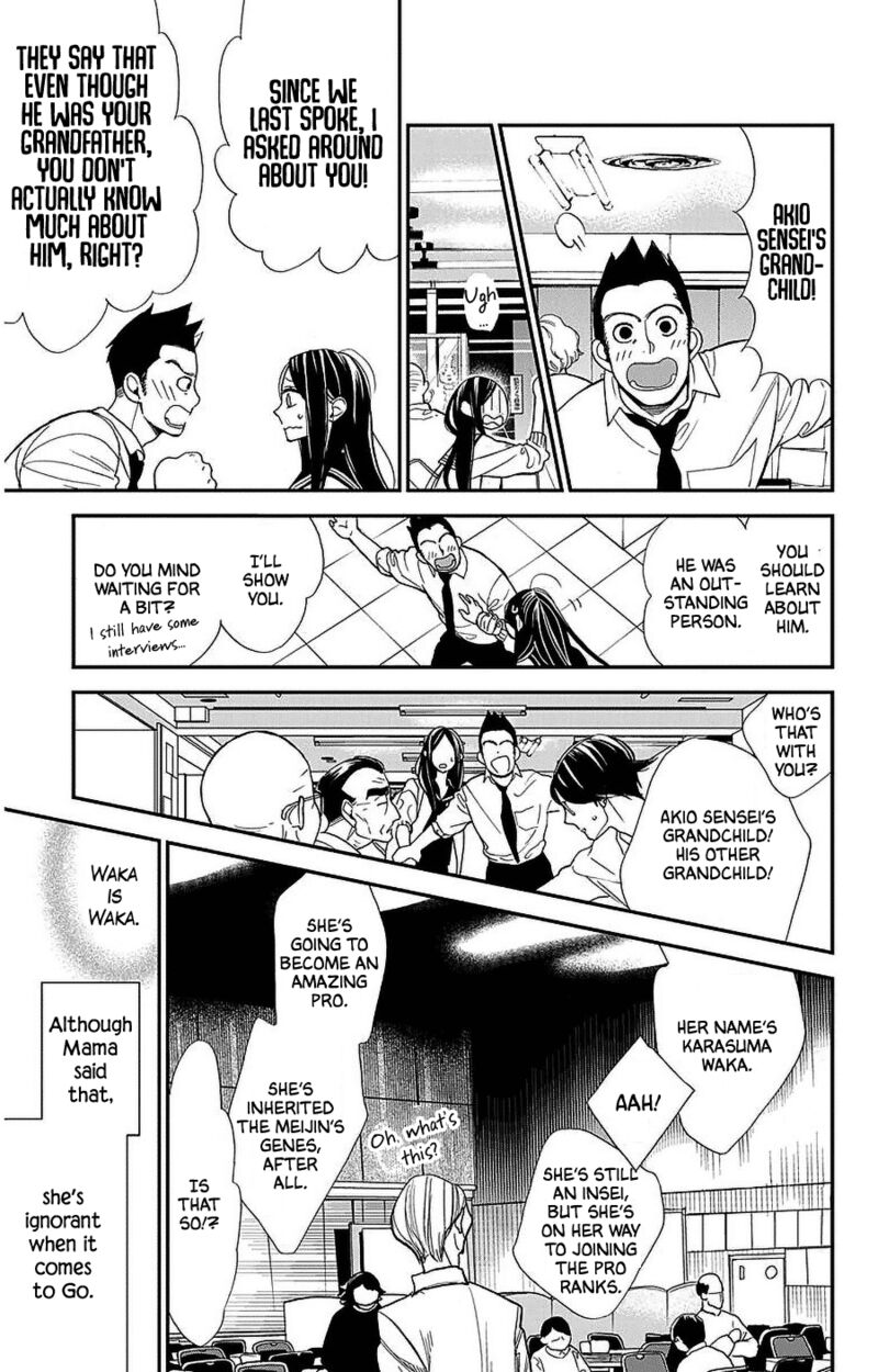 Hoshizora No Karasu 50 9