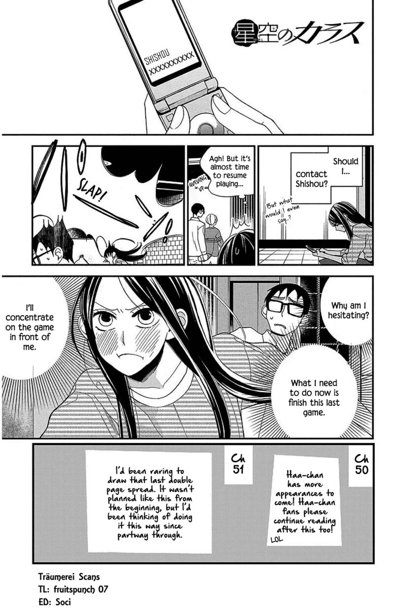 Hoshizora No Karasu 51 1