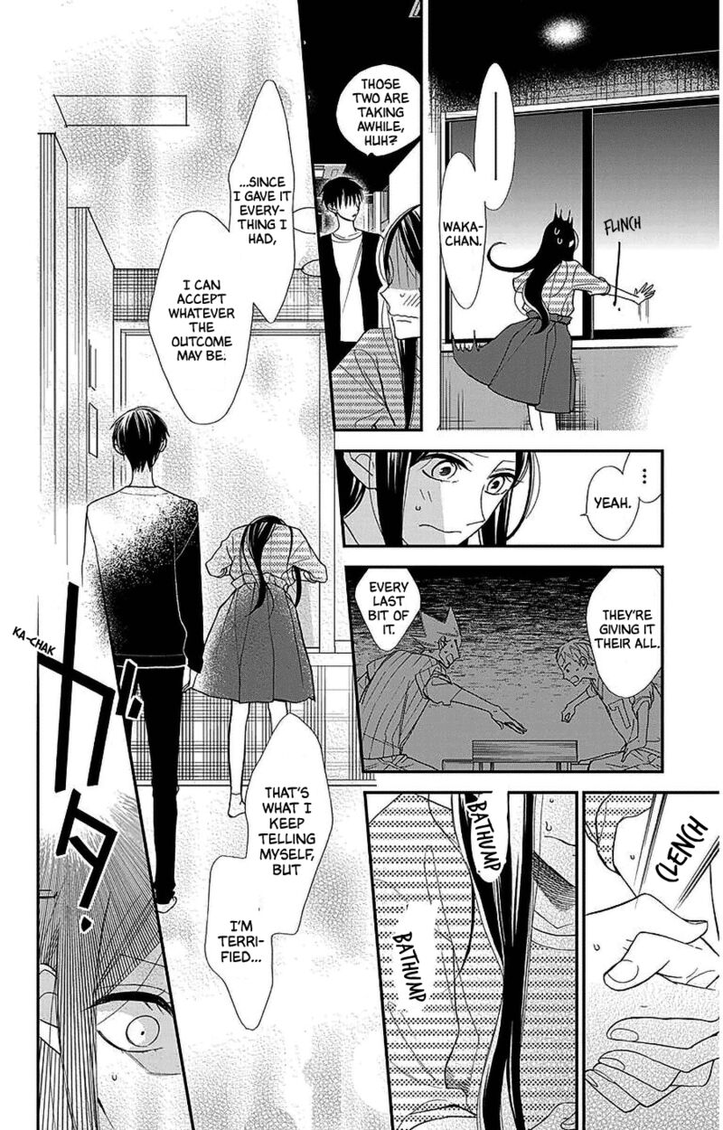 Hoshizora No Karasu 51 12