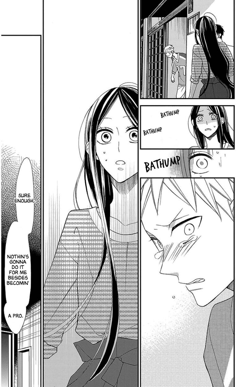 Hoshizora No Karasu 51 13
