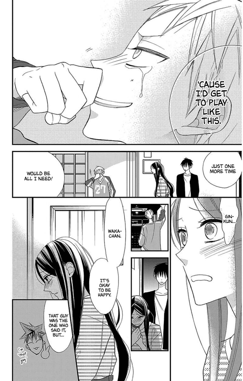 Hoshizora No Karasu 51 14