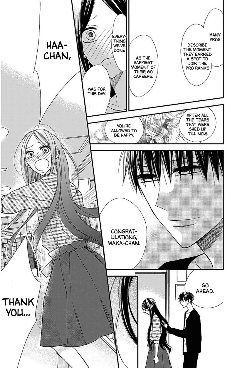 Hoshizora No Karasu 51 15