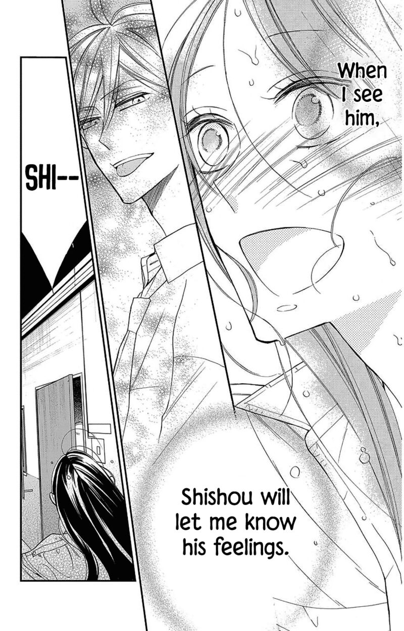 Hoshizora No Karasu 51 18