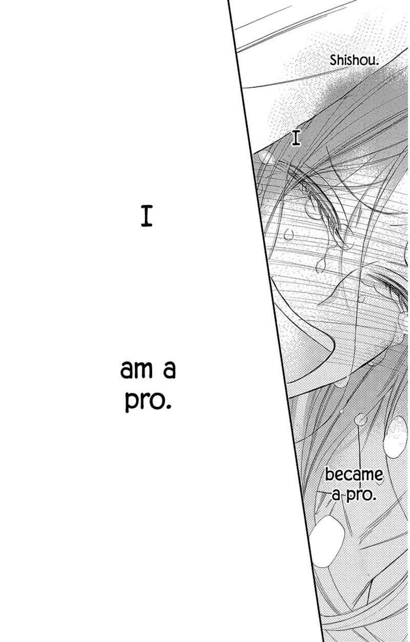 Hoshizora No Karasu 51 25