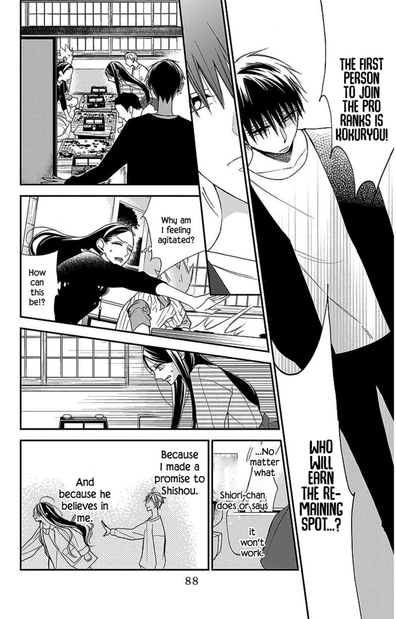 Hoshizora No Karasu 51 8