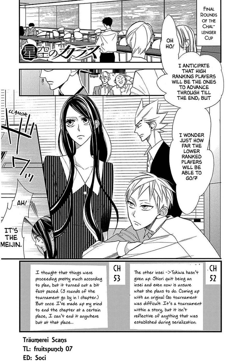 Hoshizora No Karasu 53 1