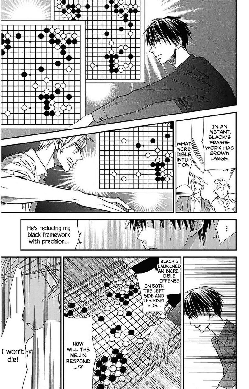 Hoshizora No Karasu 53 13