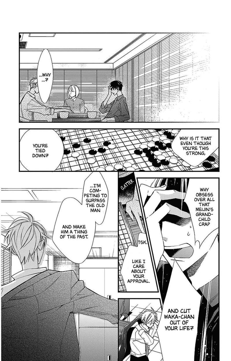 Hoshizora No Karasu 53 15