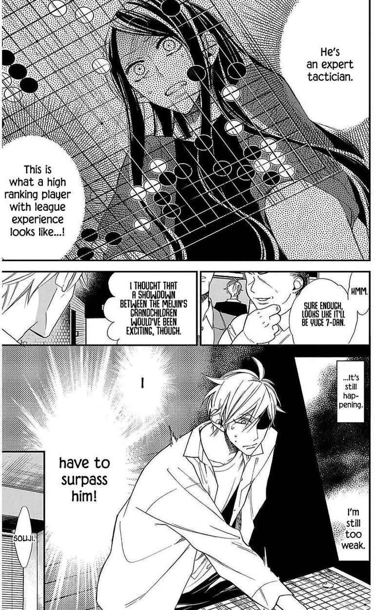 Hoshizora No Karasu 53 17