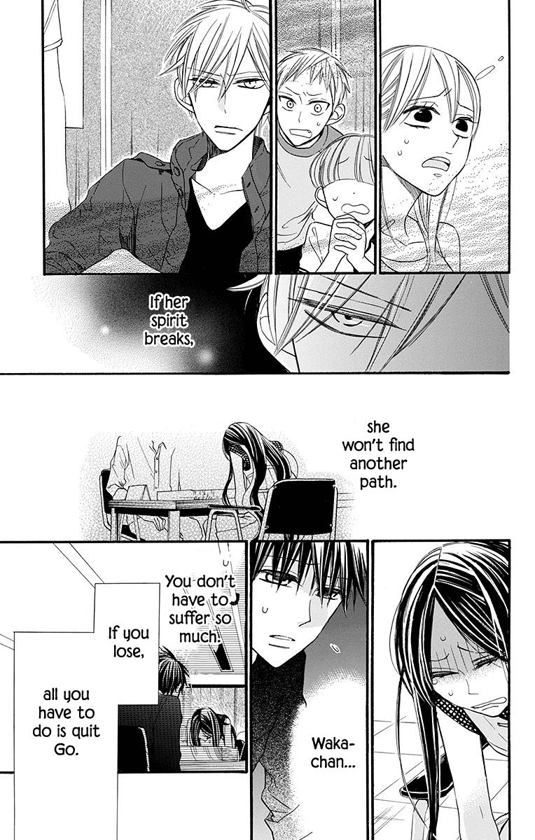 Hoshizora No Karasu 6 29