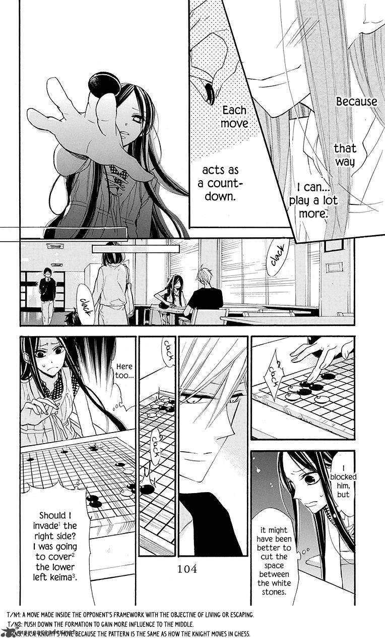Hoshizora No Karasu 9 14