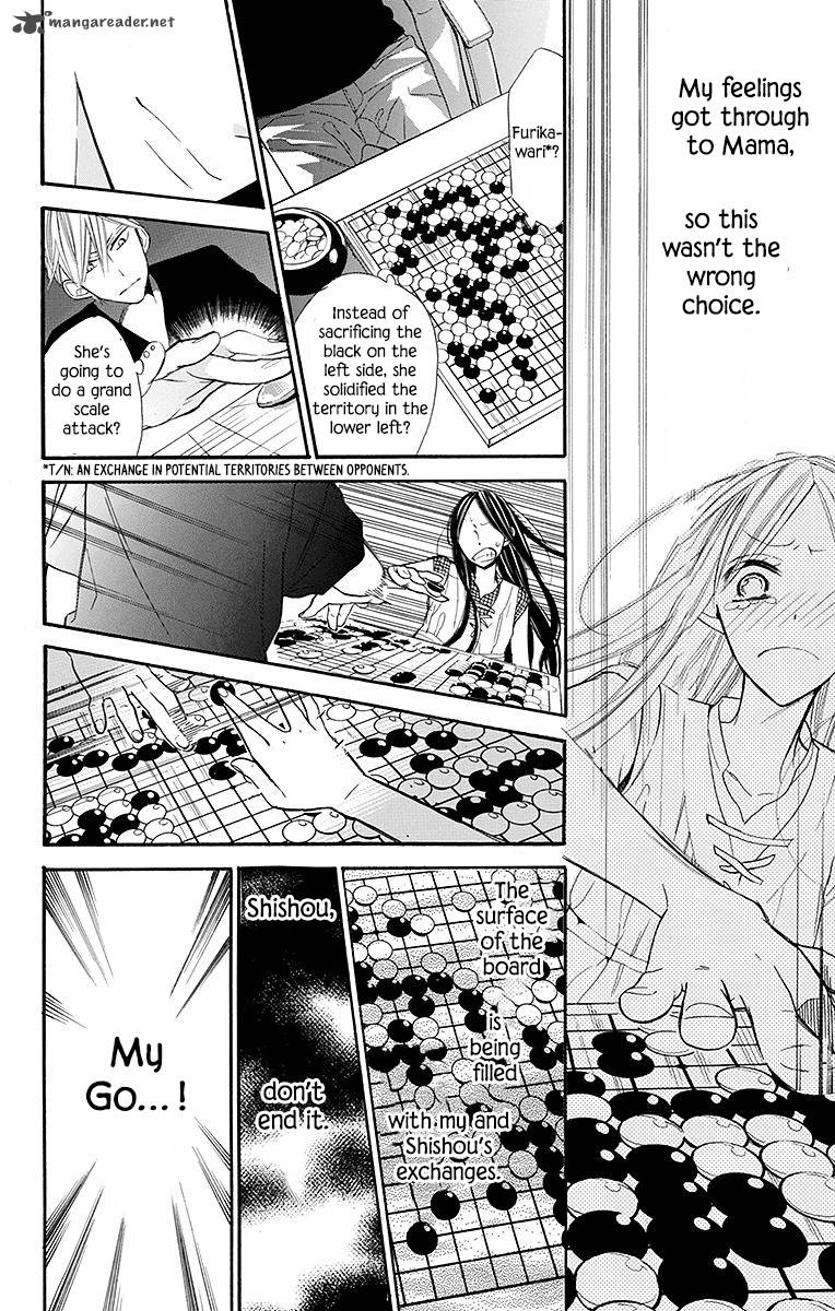 Hoshizora No Karasu 9 18