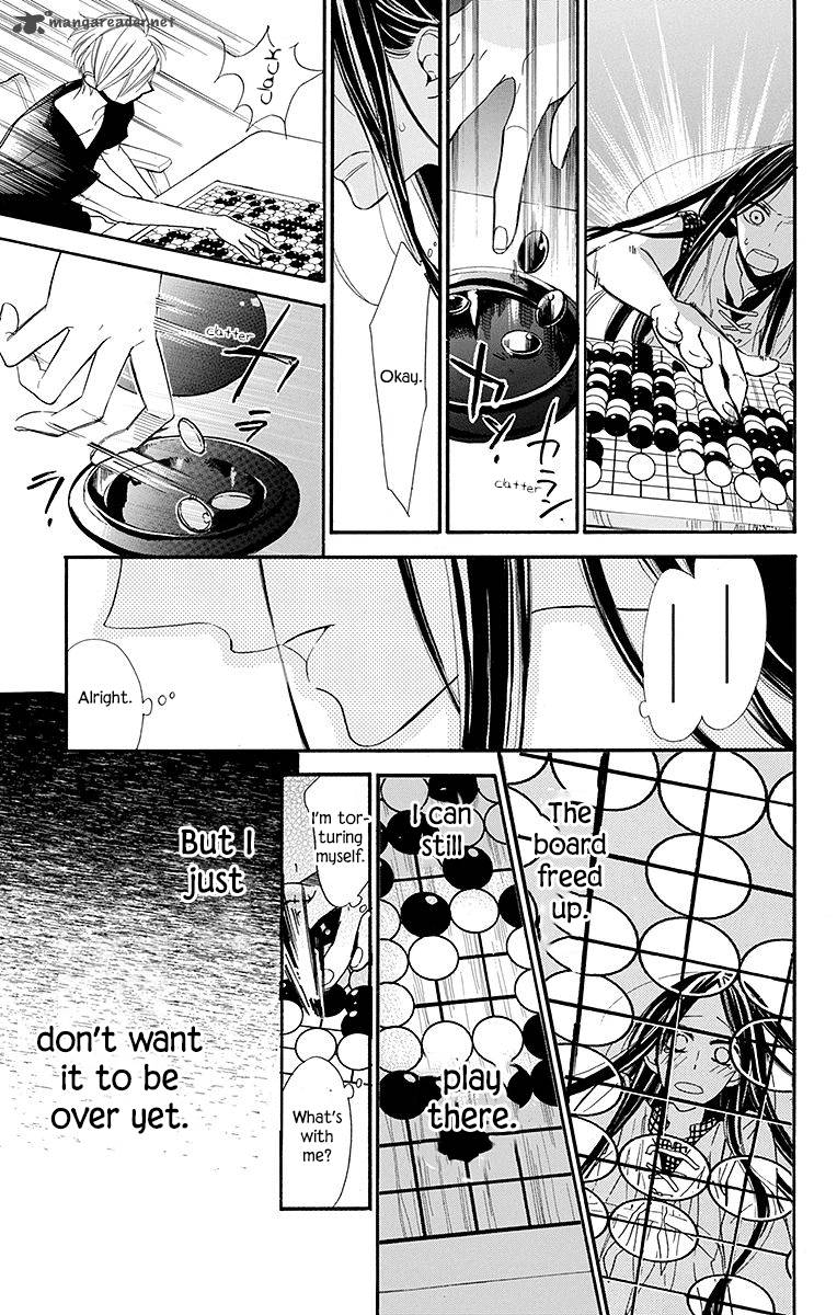 Hoshizora No Karasu 9 19