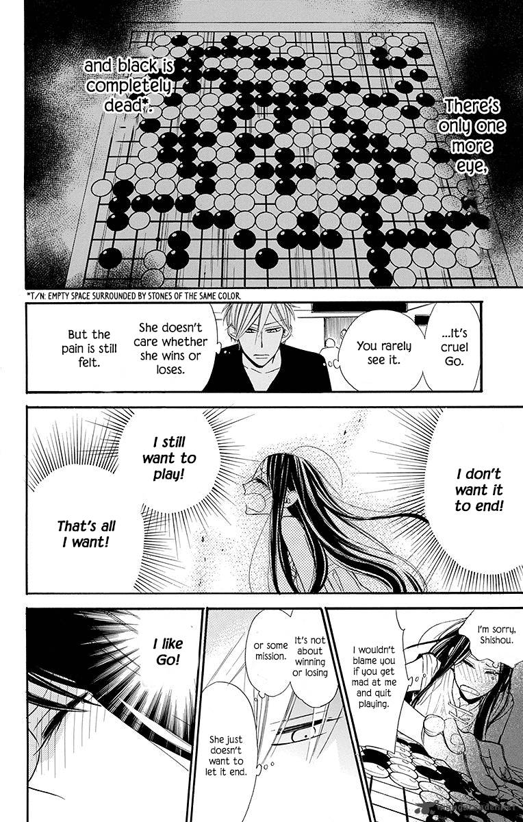 Hoshizora No Karasu 9 20