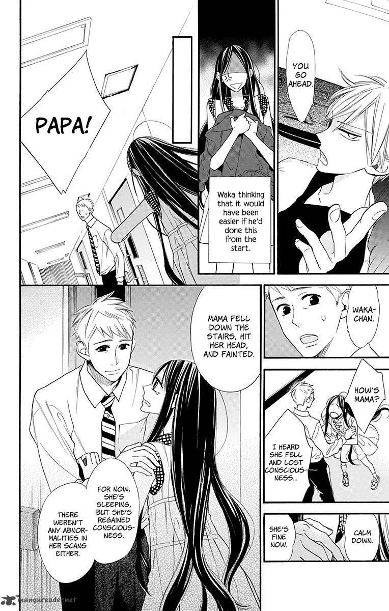 Hoshizora No Karasu 9 6