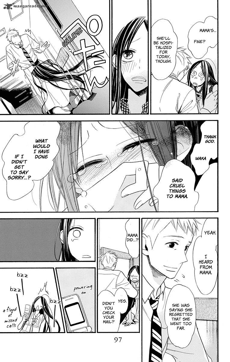 Hoshizora No Karasu 9 7