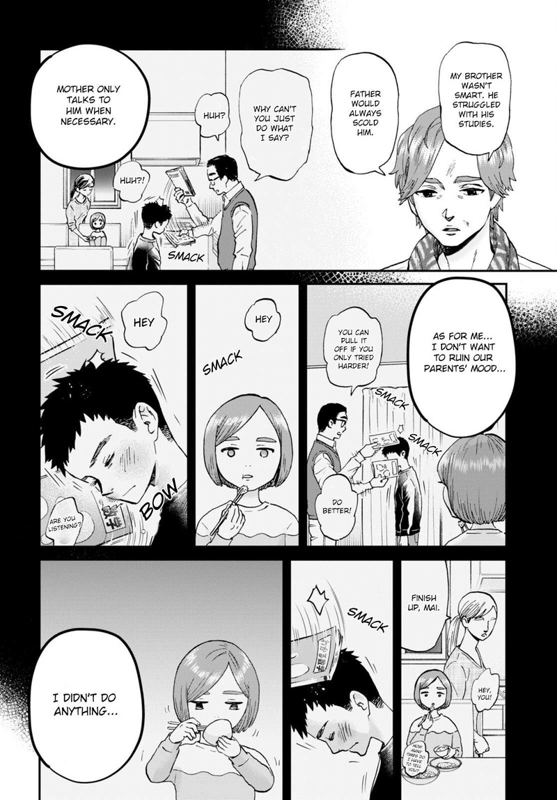 Hosomura San To Neko No Otsumami 11 12