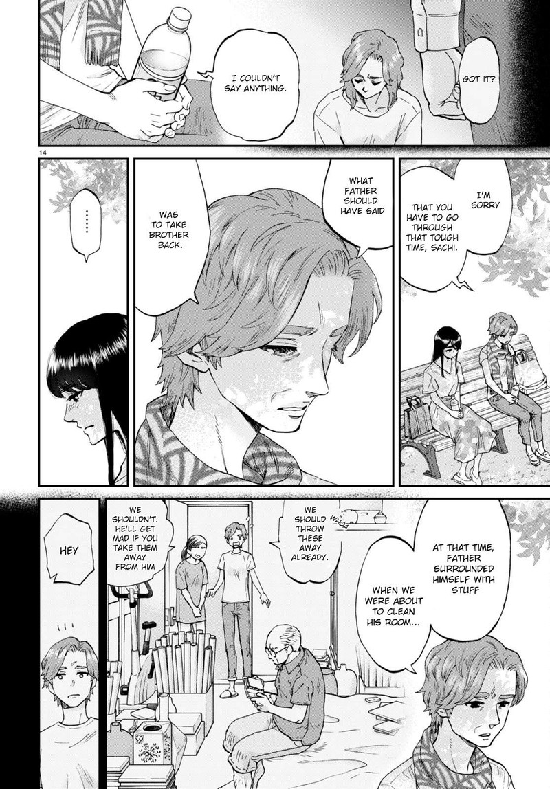 Hosomura San To Neko No Otsumami 11 14