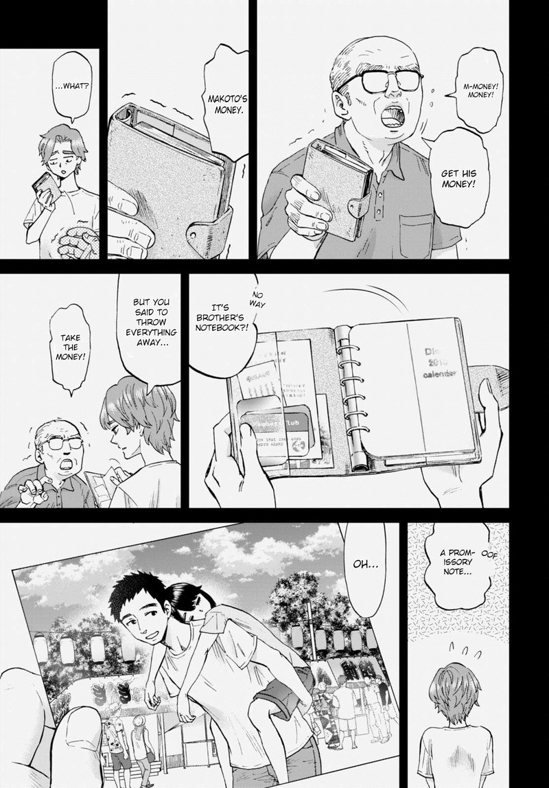 Hosomura San To Neko No Otsumami 11 15