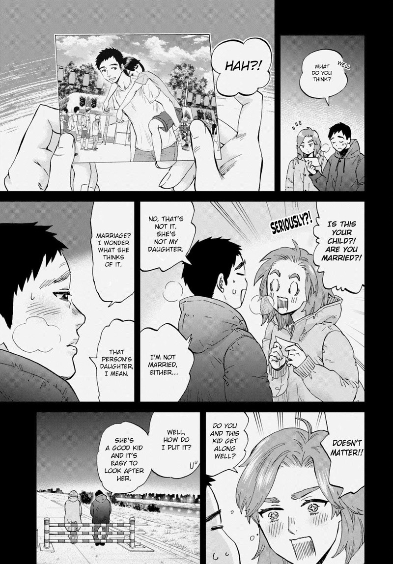 Hosomura San To Neko No Otsumami 11 19