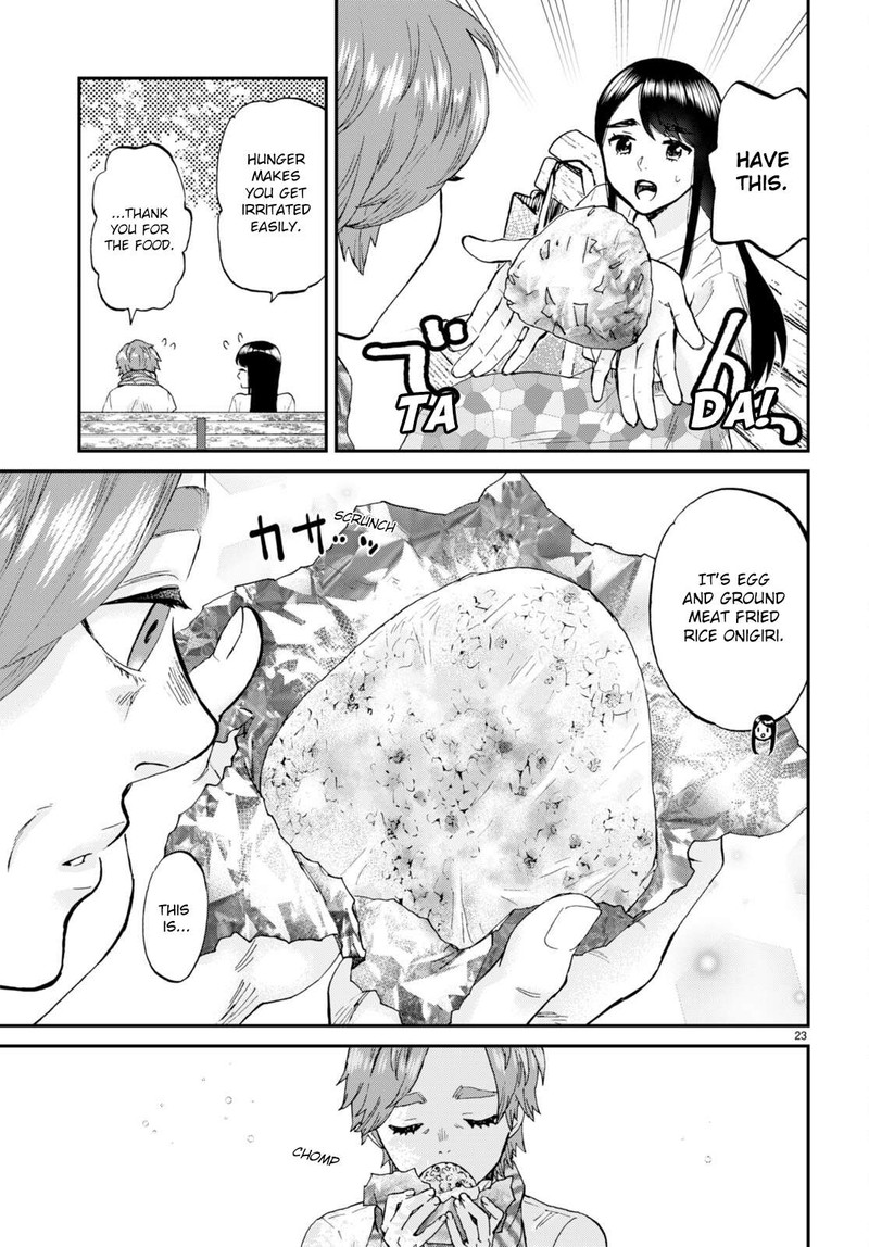 Hosomura San To Neko No Otsumami 11 23